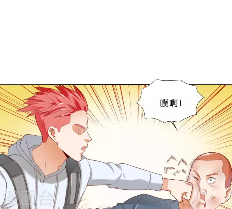 第302话 滚出Hands28