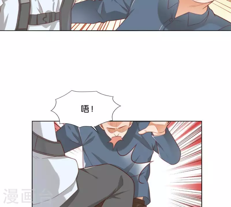 第302话 滚出Hands29