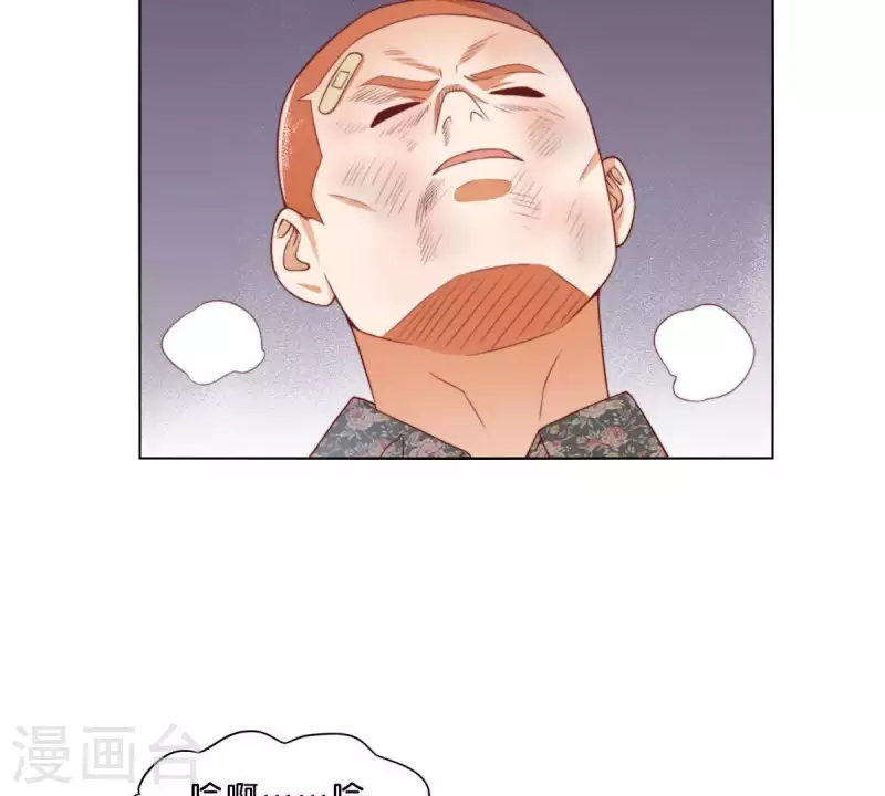第302话 滚出Hands32