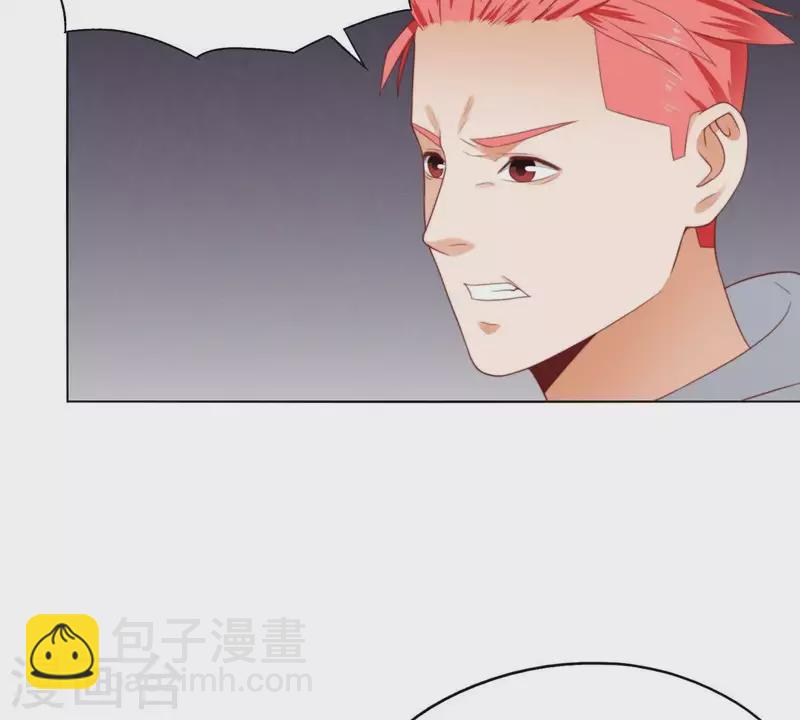 第302话 滚出Hands4