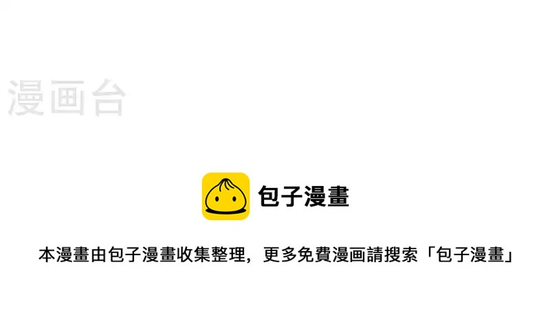 第302话 滚出Hands59