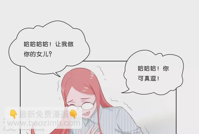 第314话 求和12