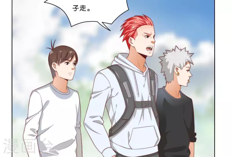 第314话 求和54