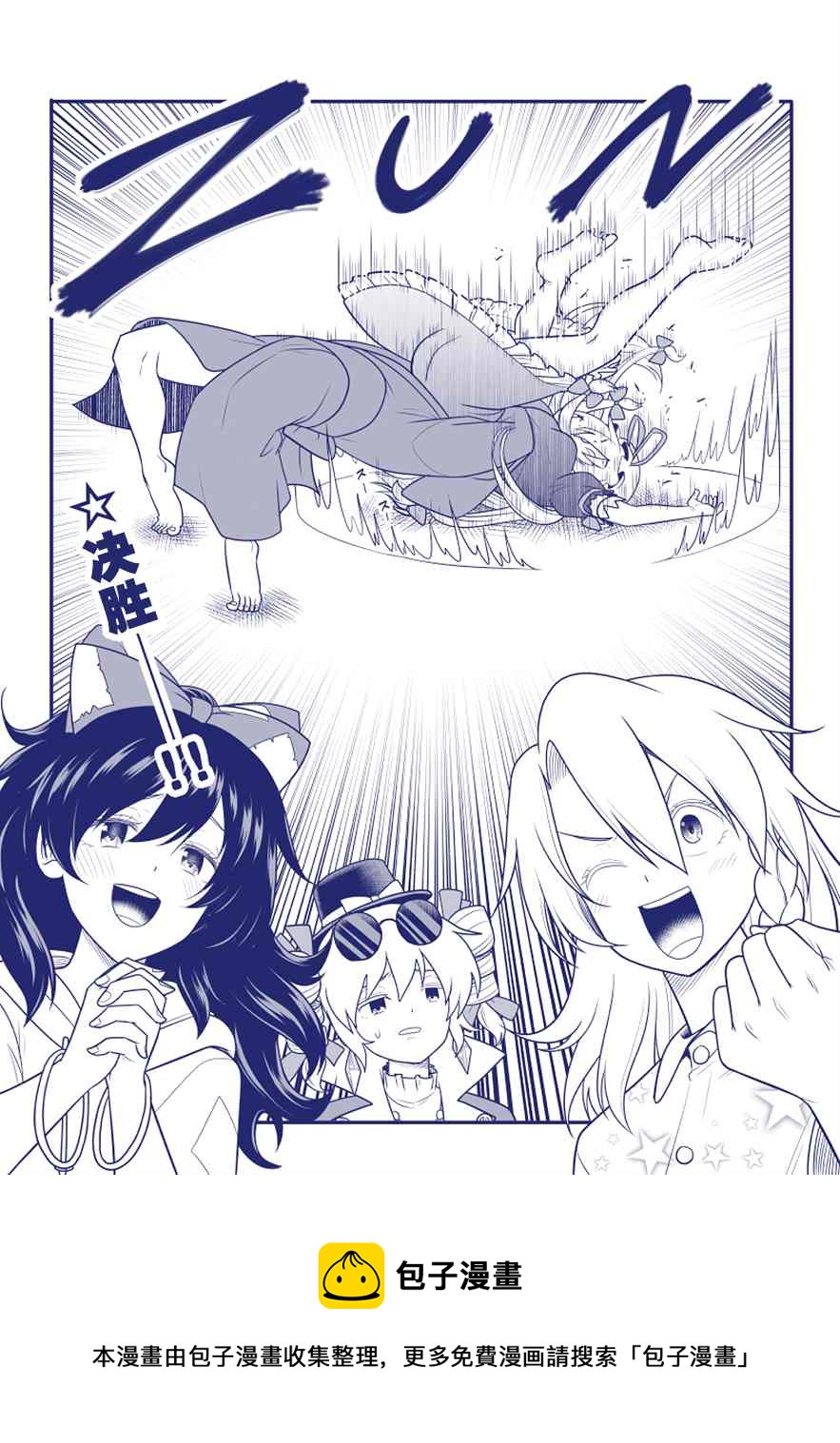 第100话1