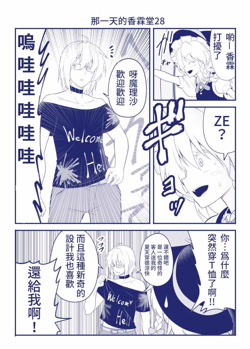 完结整合128