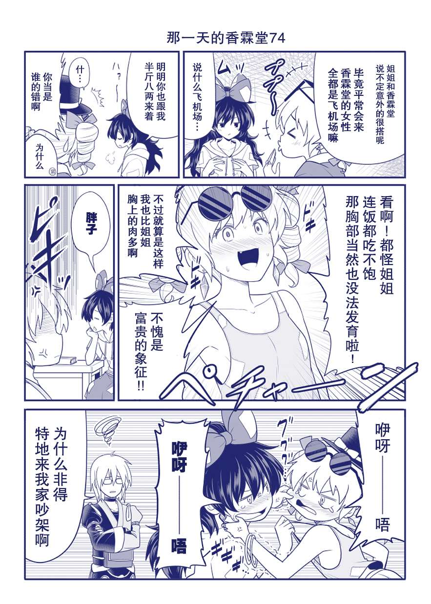 完结整合211