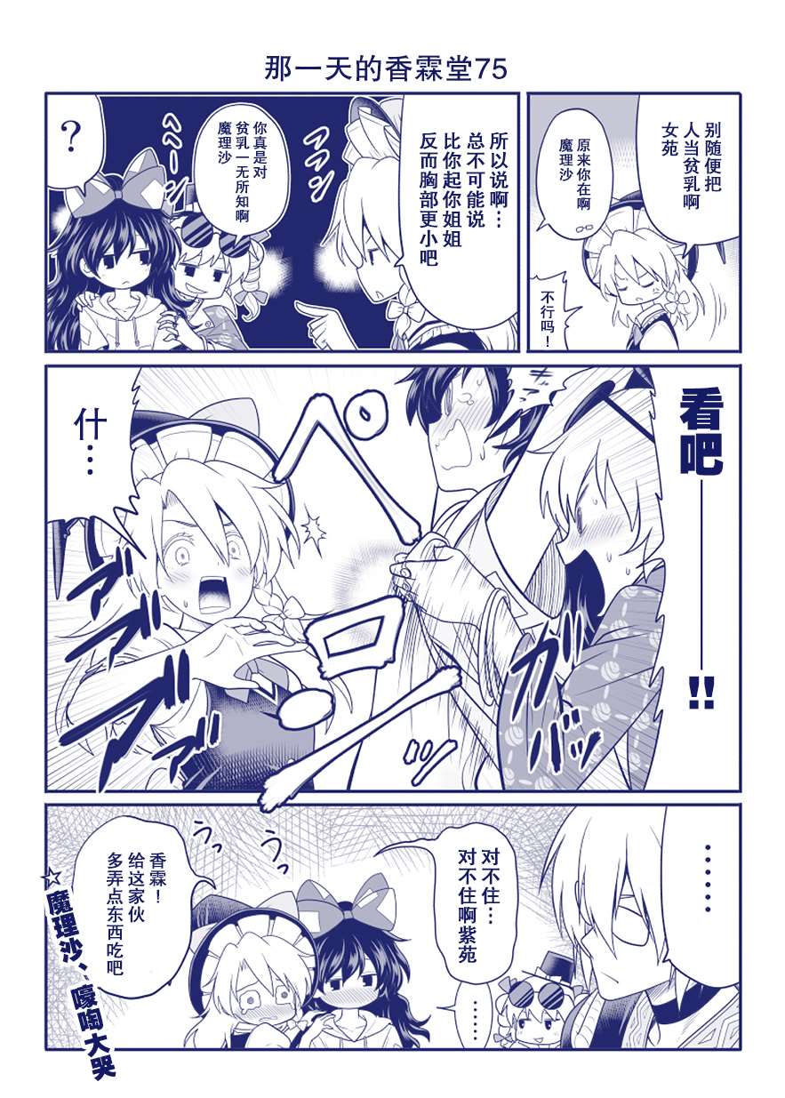 完结整合212