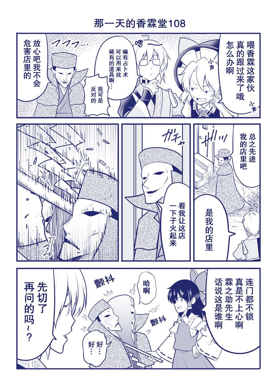 完结整合250