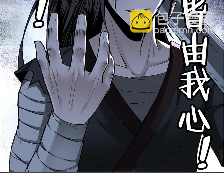 序章：重生！最强BOSS系统23