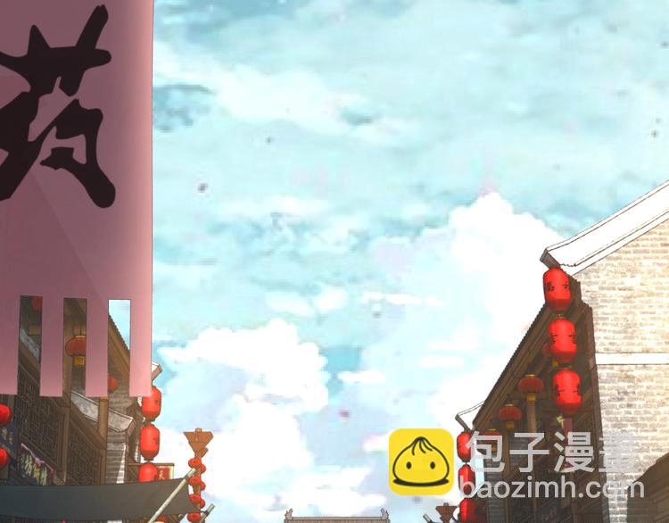 第4话 祖传玉镯32