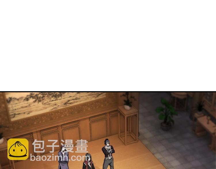 第12话 离间计！104