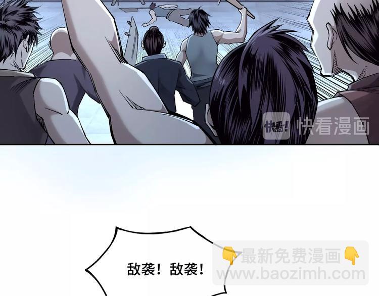 第12话 离间计！120