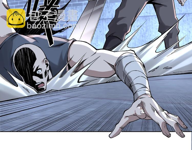 第12话 离间计！123