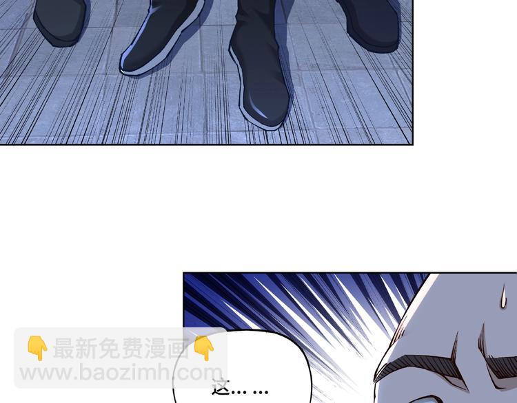 第12话 离间计！131