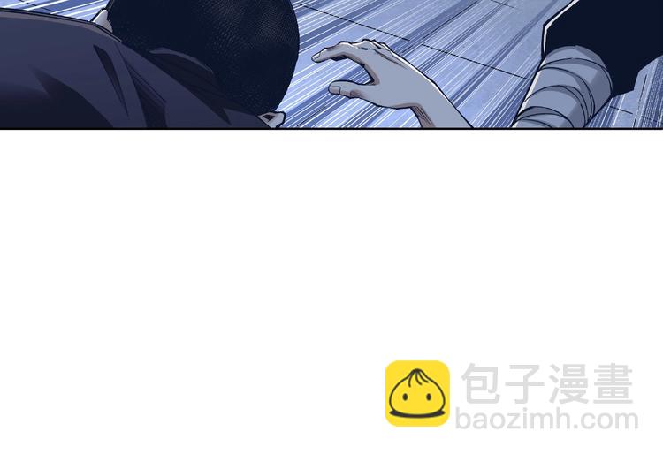 第12话 离间计！134