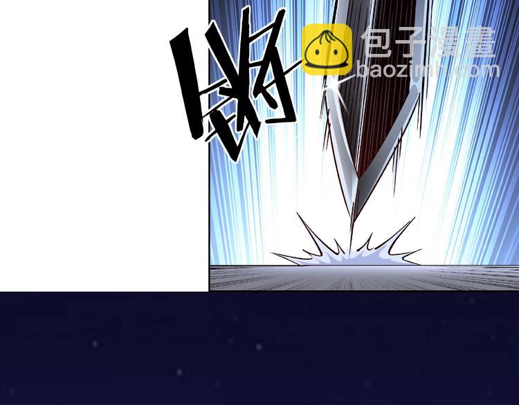第12话 离间计！139