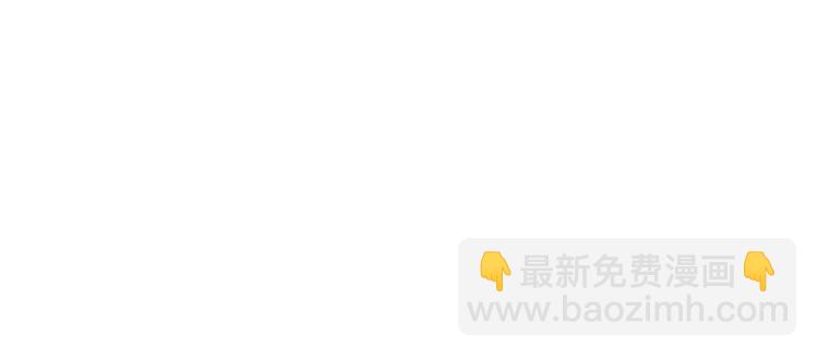 第12话 离间计！14