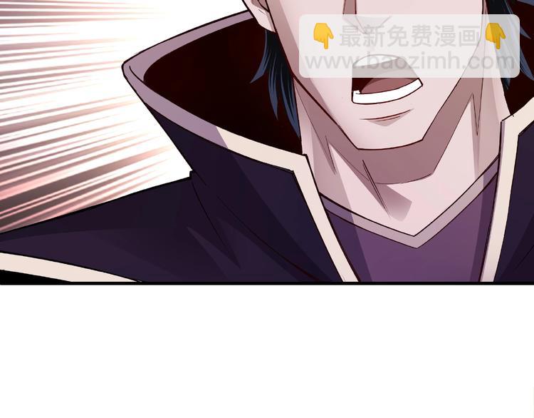 第12话 离间计！27