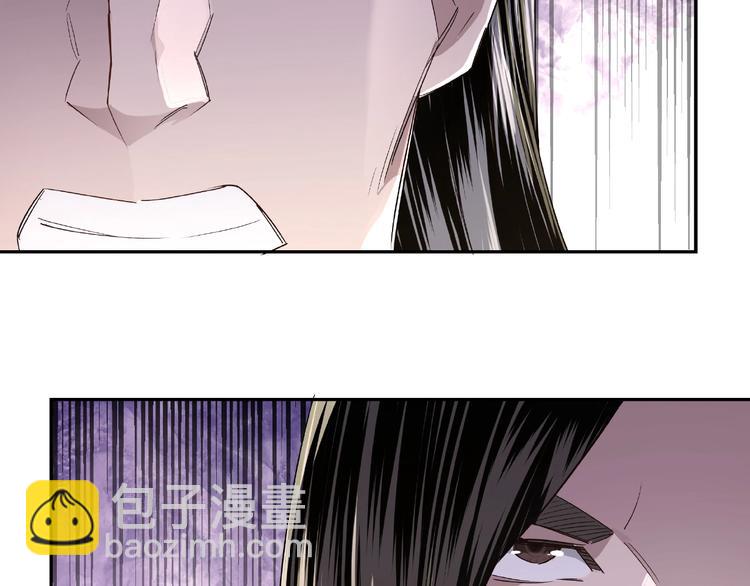 第12话 离间计！74