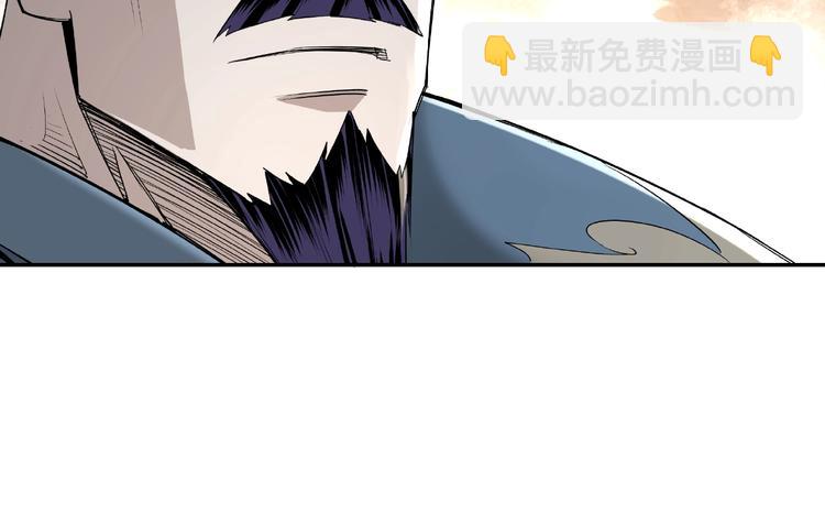 第12话 离间计！99