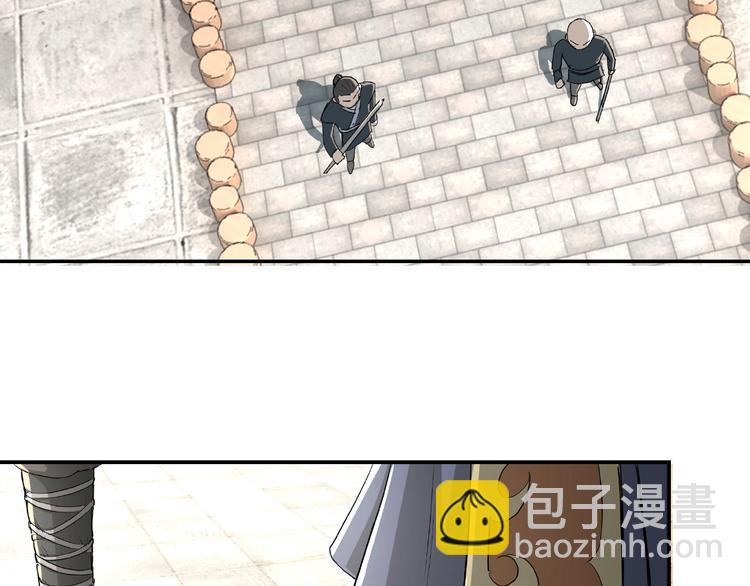 第20话 我，就是王法！22