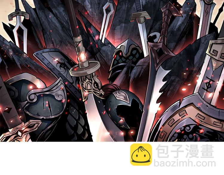 第21话 生死擂台！1