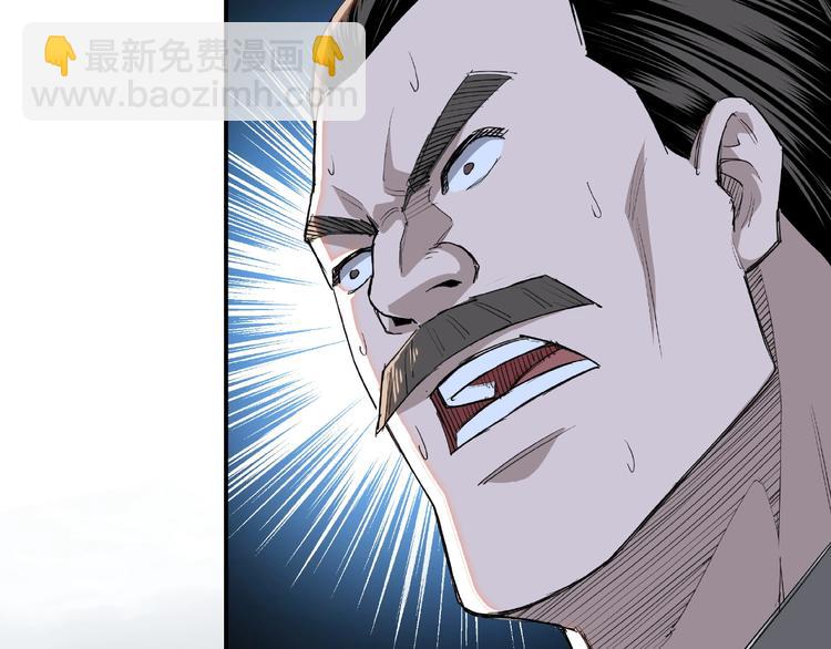 第21话 生死擂台！10