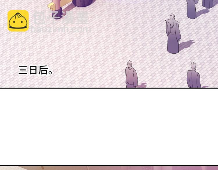 第21话 生死擂台！100