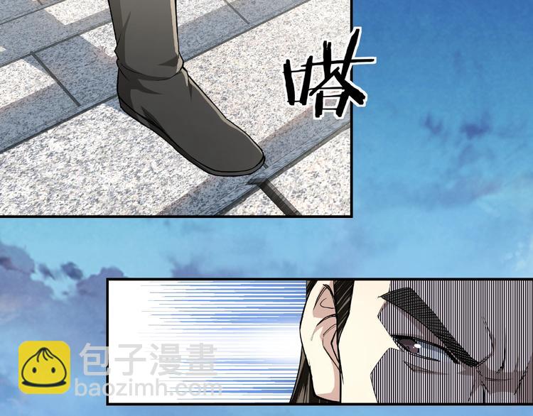 第21话 生死擂台！114