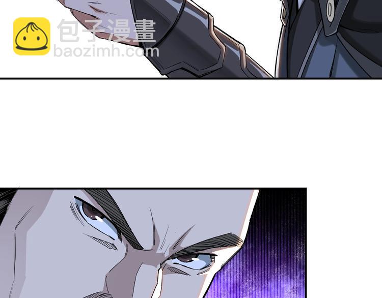 第21话 生死擂台！122