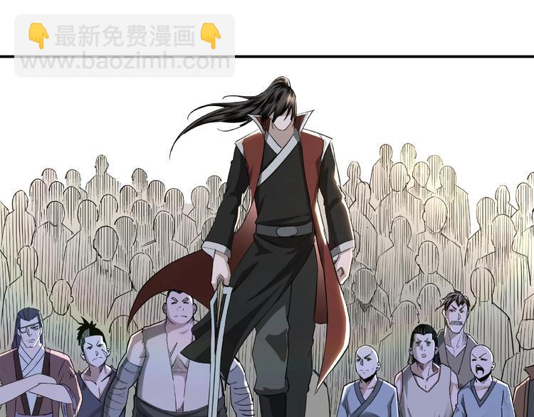 第21话 生死擂台！132