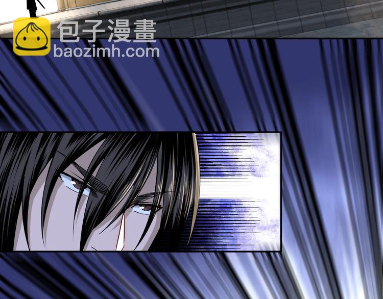 第21话 生死擂台！144