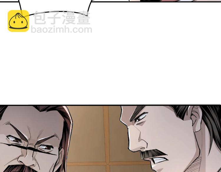 第21话 生死擂台！17