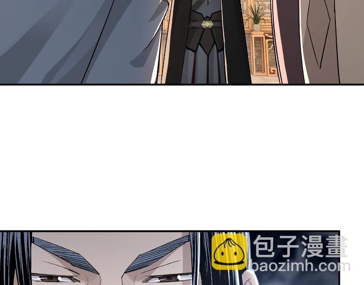 第21话 生死擂台！19