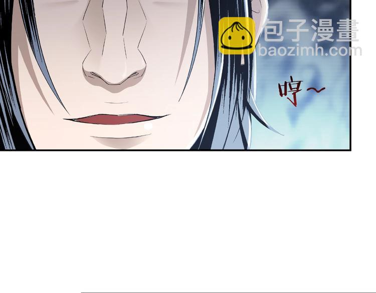 第21话 生死擂台！20