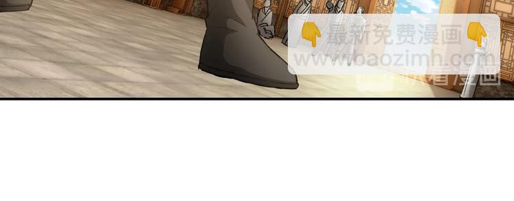 第21话 生死擂台！23