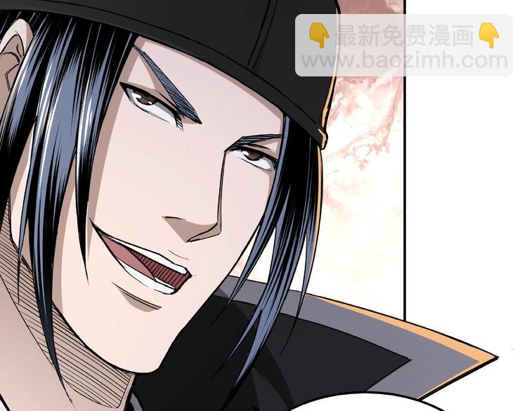 第21话 生死擂台！44