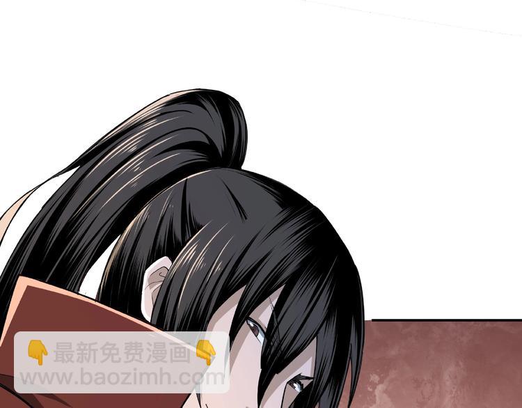 第21话 生死擂台！60