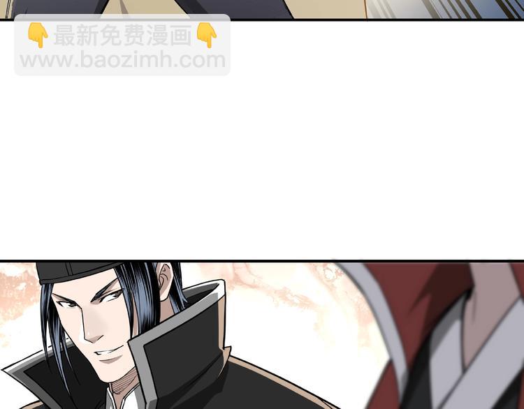 第21话 生死擂台！70