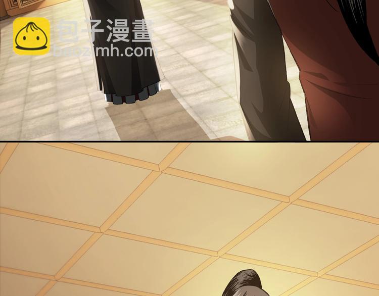 第21话 生死擂台！75