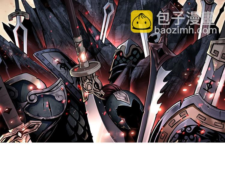 第33话 抵抗？还是臣服！1