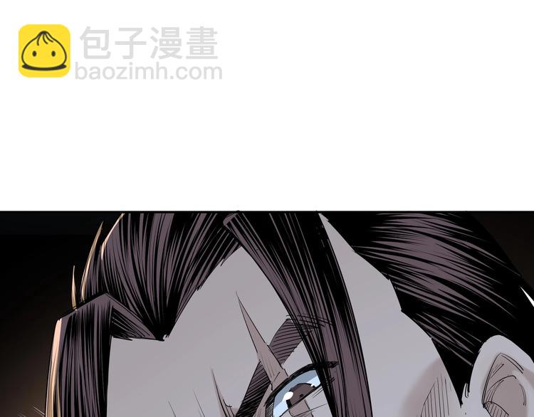 第33话 抵抗？还是臣服！111