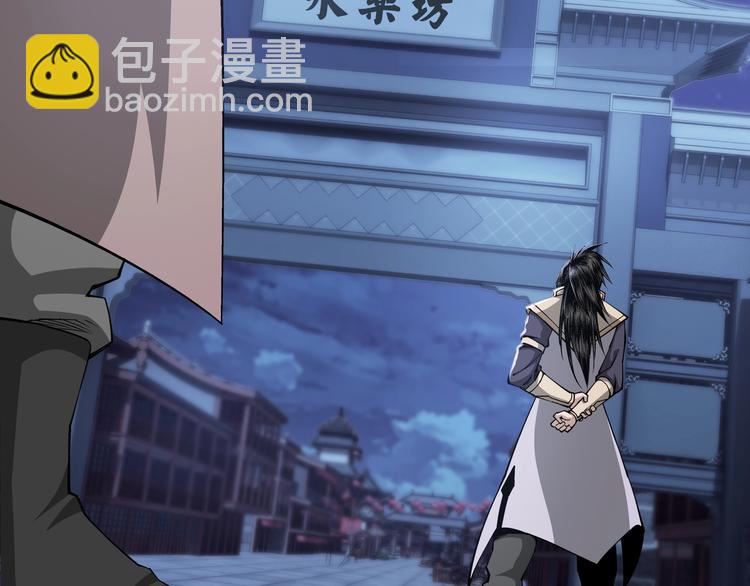 第33话 抵抗？还是臣服！117