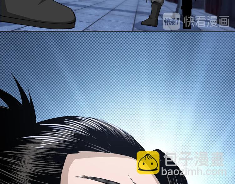 第33话 抵抗？还是臣服！118