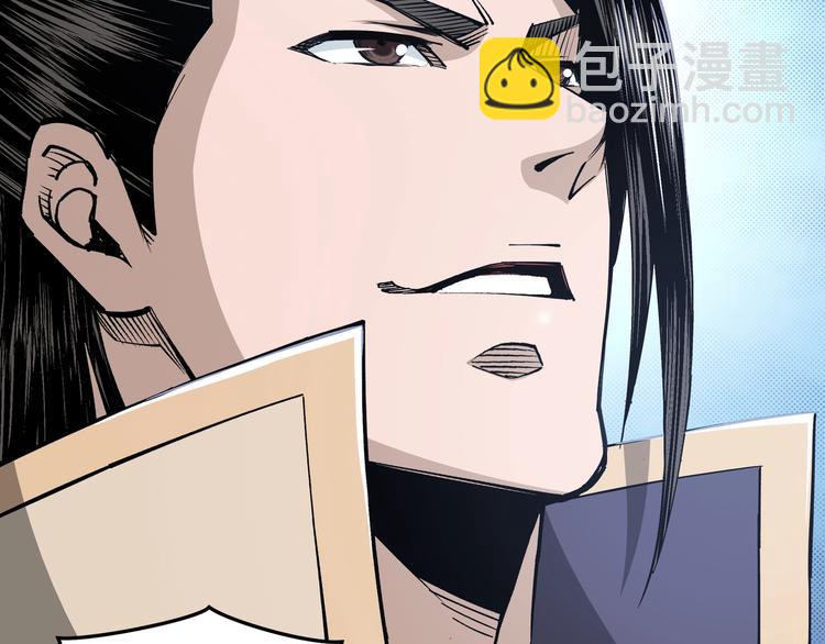 第33话 抵抗？还是臣服！119