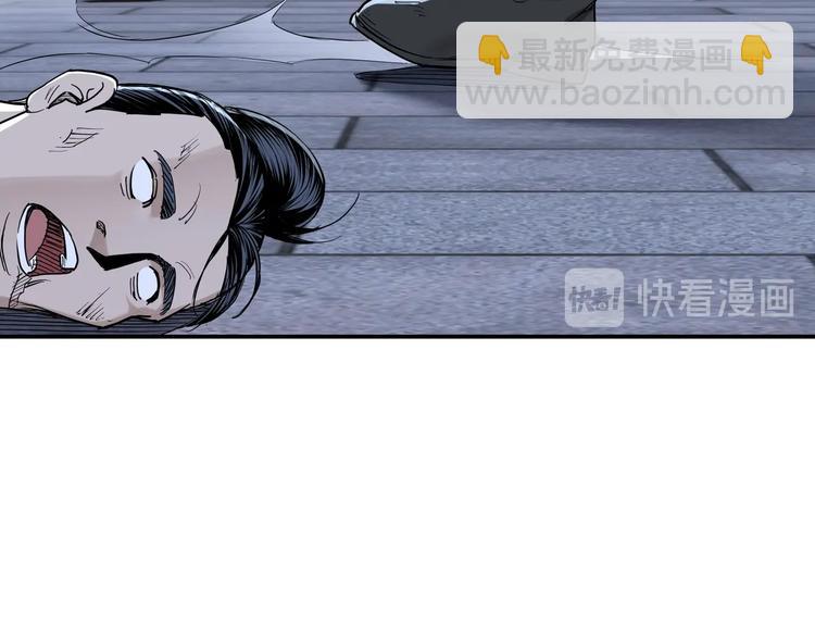 第33话 抵抗？还是臣服！12