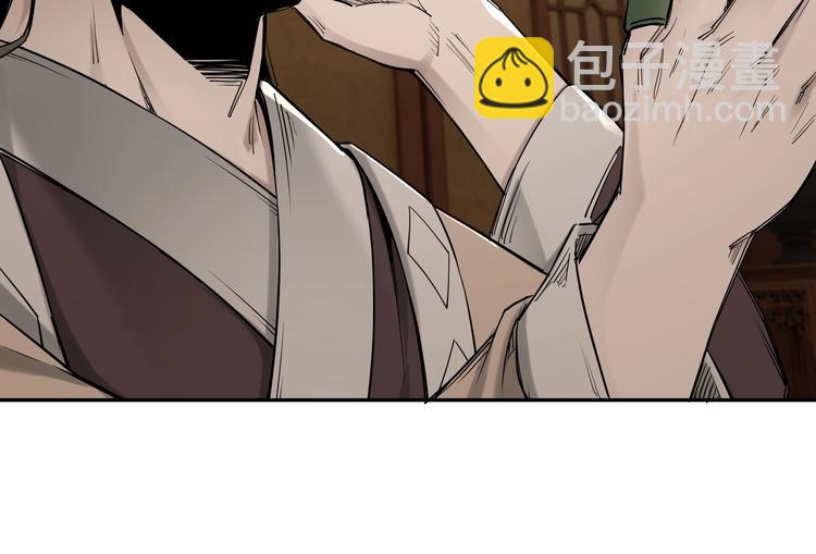 第33话 抵抗？还是臣服！129