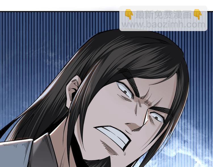 第33话 抵抗？还是臣服！130