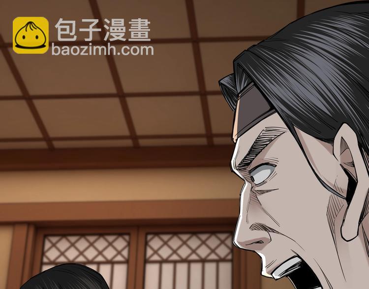 第33话 抵抗？还是臣服！133