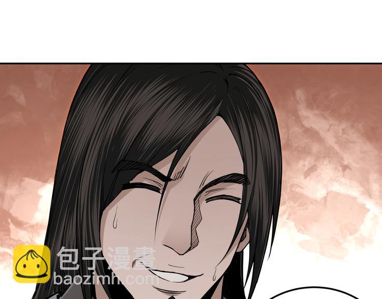 第33话 抵抗？还是臣服！140